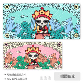 国潮三藏panda熊猫AI插画