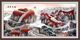 旭日东升山水画