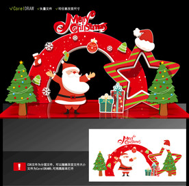圣诞美陈