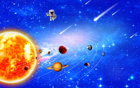 太阳系