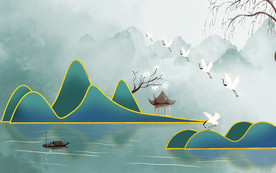 新中式水墨山水