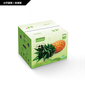 菠萝包装 凤梨外箱  菠萝礼盒