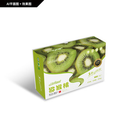 猕猴桃包装礼盒 奇异果礼盒