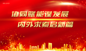 和你年在一起