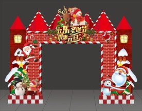 圣诞门头