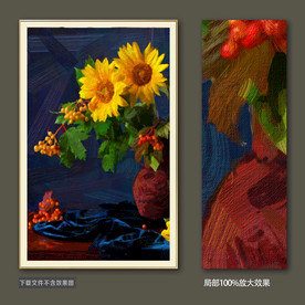 静物油画装饰画