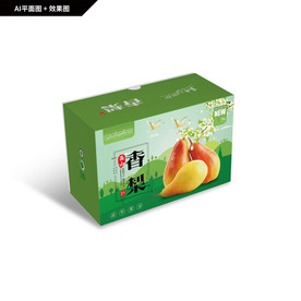 香梨包装箱 梨礼盒