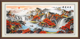 左右逢源山水画