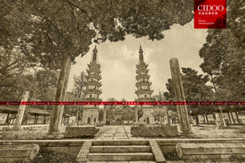 苏州罗汉院双塔