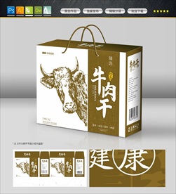 牛肉干礼盒