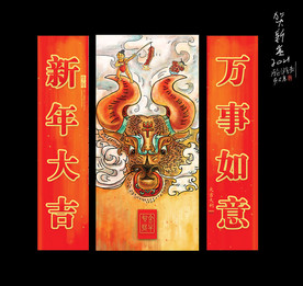 牛年 牛年海报 牛年背景