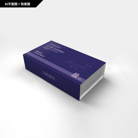 瘦身套装礼盒 保健品包装