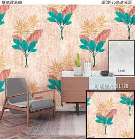 热带植物复古壁纸