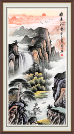 旭日东升 源远流长