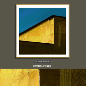 简约抽象风景装饰画油画