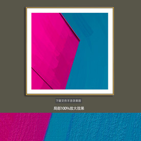 简约抽象风景装饰画油画