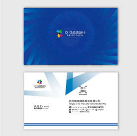 科技名片 IT科技名片