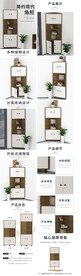 简约家居角柜详情页
