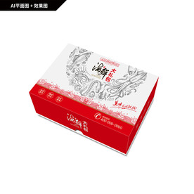 海鲜大礼包 海鲜包装箱