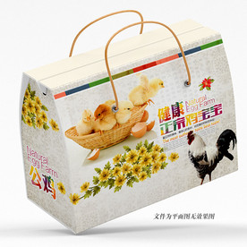 小鸡宝宝 包装