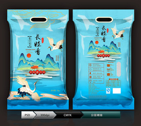 长粒香(展开图)