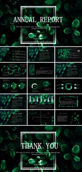 文艺时尚创意分析清新汇报PPT