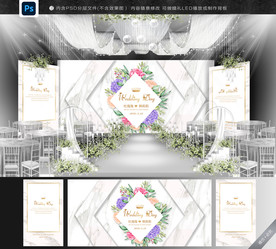 大理石婚礼