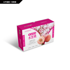 水蜜桃包装 桃子包装礼盒