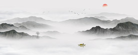 巨幅水墨山水画