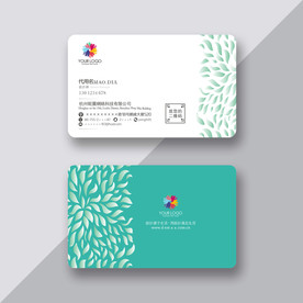 时尚名片 绿色名片