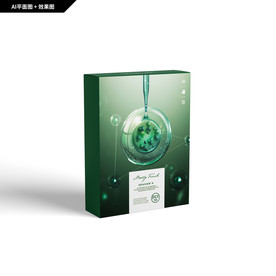 礼品包装 创意细胞 面膜包装