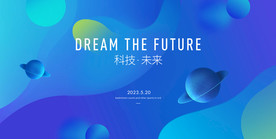 科技背景 蓝色背景