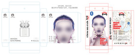 蓝牙耳机人物包装