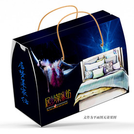 黑色 床上用品包装