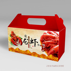 龙虾包装