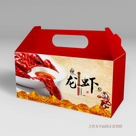 小龙虾包装