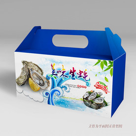 生蚝包装礼盒