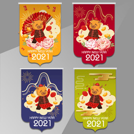 新年吊旗
