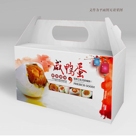 鸭蛋包装