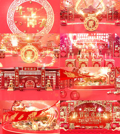 2021牛年大气春节晚会片头