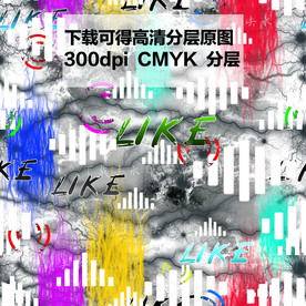 潮流男装印花  高清分层原图