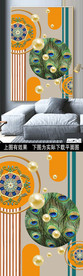抽象几何轻奢艺术现代简约装饰画