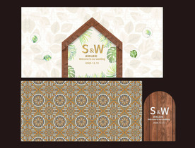 森系主题婚礼  户外婚礼