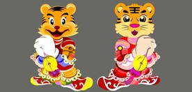 恭喜恭喜