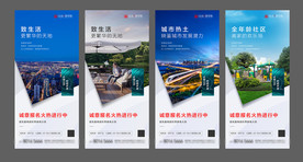 价值点系列微信