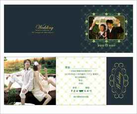 折叠式个性喜帖