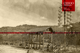 湖南张家界溪布街