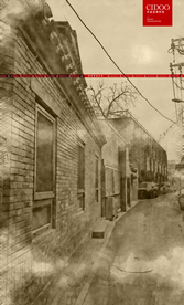 北京小菊儿胡同