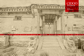 北京正乙祠戏楼