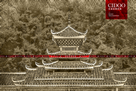 贵州凯里自然风景